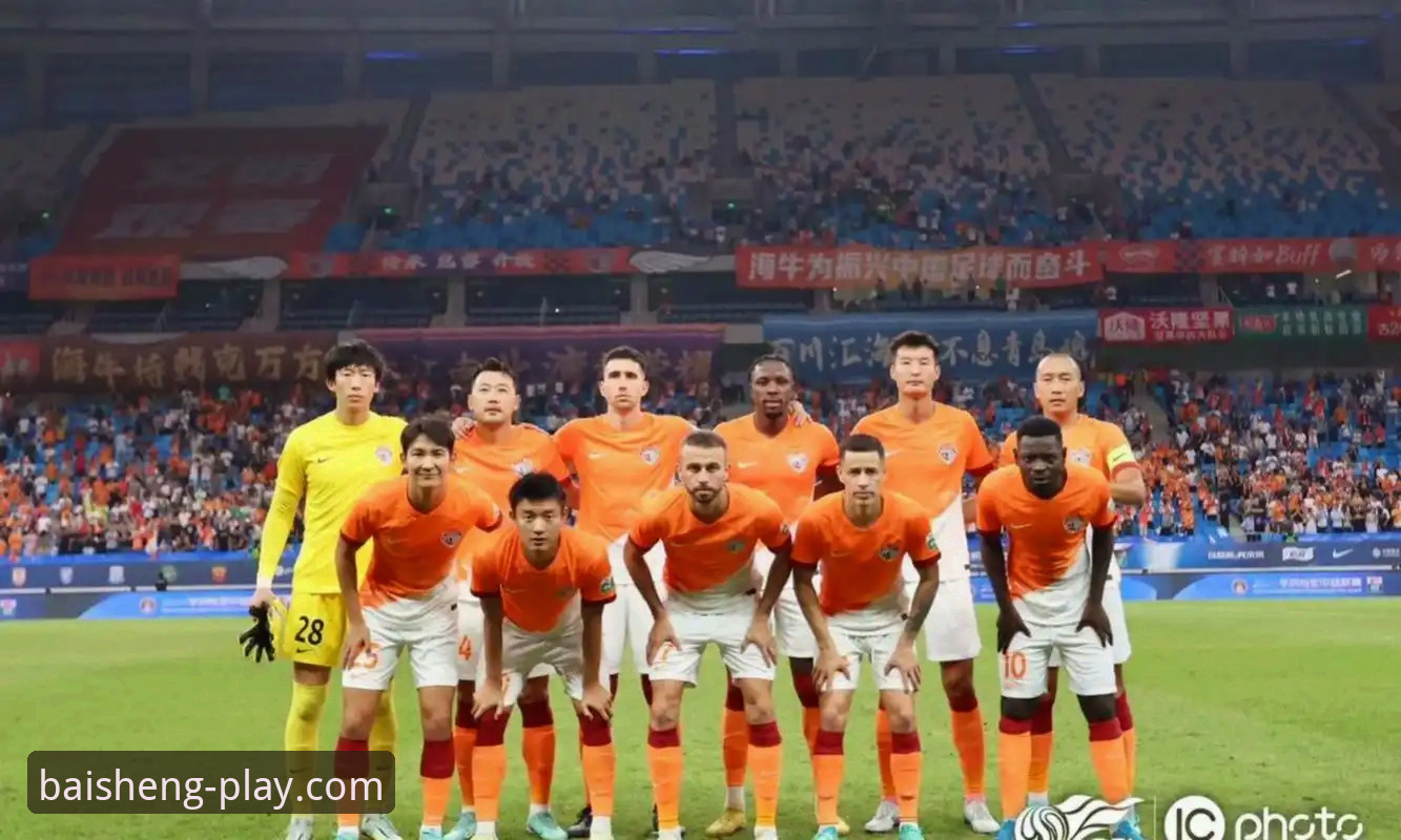 青岛海牛3-1逆转上海海港：时隔13年再胜对手深度分析