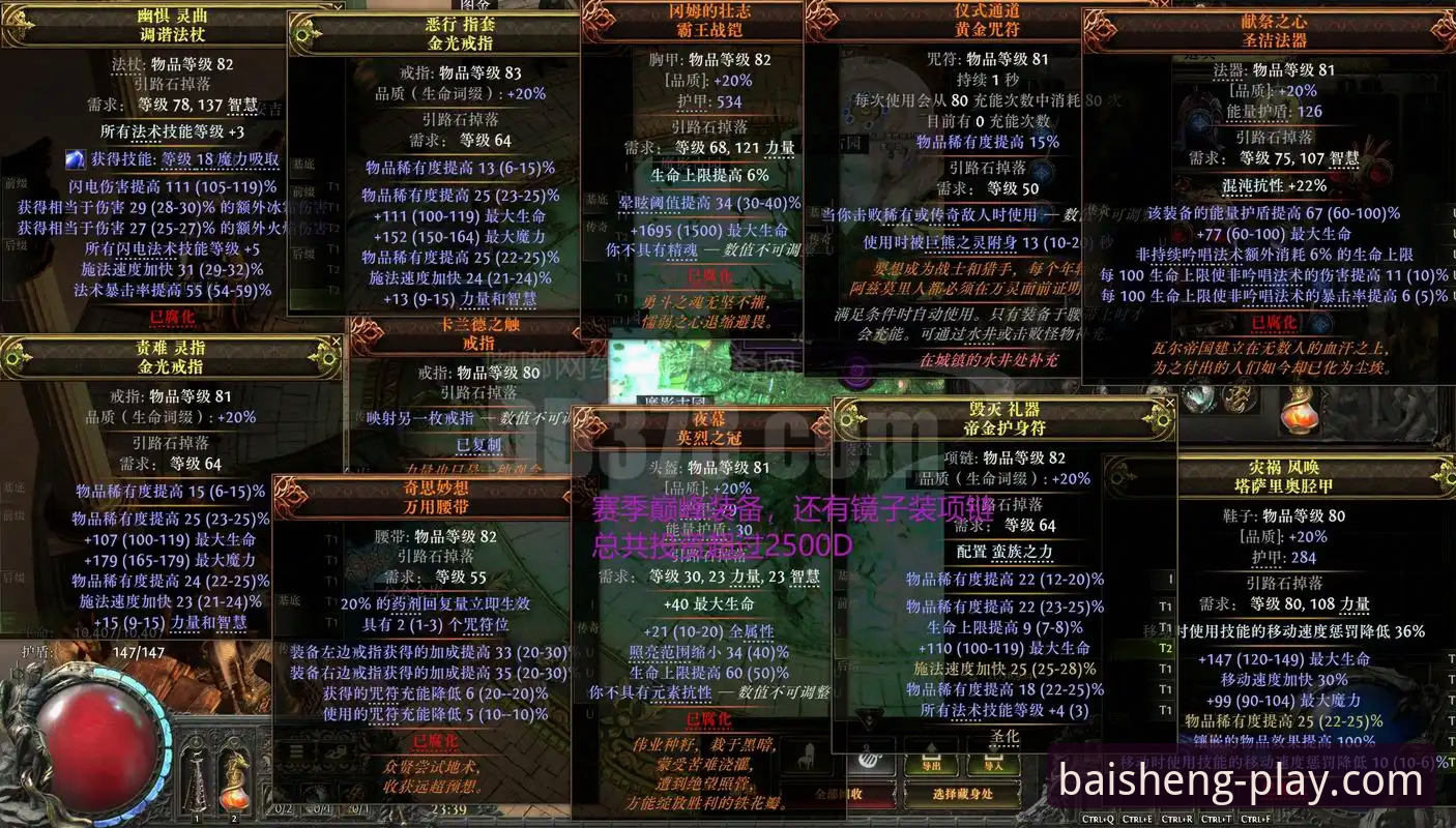百胜游戏平台深度评测：BSG.COM注册下载全流程体验报告