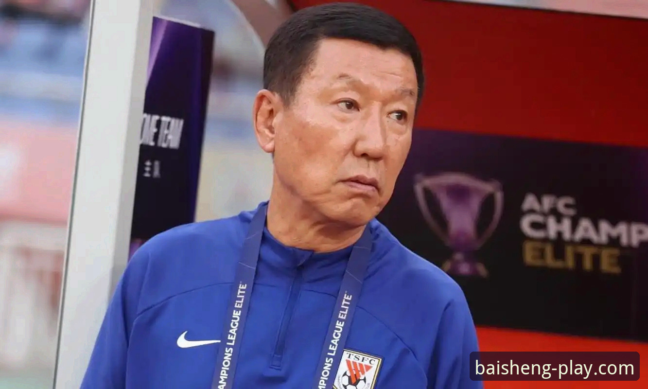 青岛海牛3-1逆转上海海港：时隔13年再胜对手深度分析